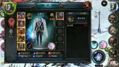 魔域口袋版砸装备视频插图