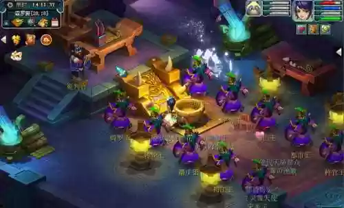 梦幻西游无双高端地府_1插图