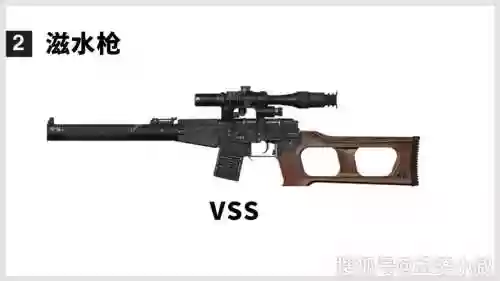 孤岛4武器怎么加消音器插图1