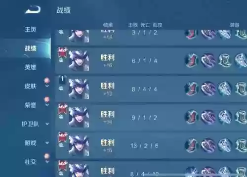 时空召唤马超阵容搭配图插图1