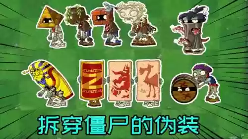 兰古瑞萨der图文攻略插图