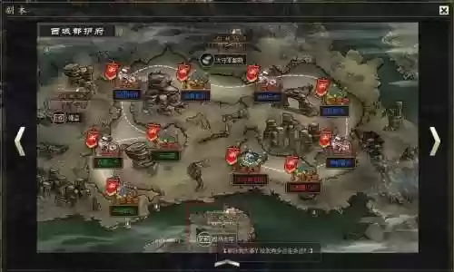 天将雄师引爆矿洞攻略插图