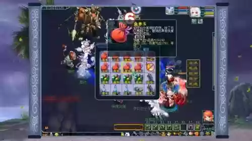 梦幻西游封印蚩尤鹰击视频，梦幻西游封印蚩尤成功视频插图