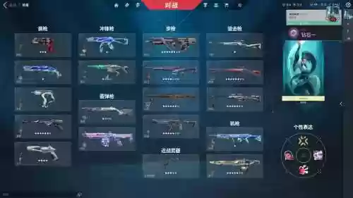 阿拉德之怒黑炎毕业装备，阿拉德之怒黑光多少钱插图1