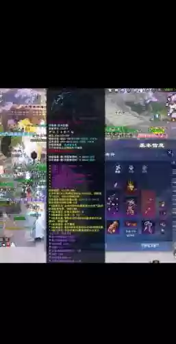 倩女幽魂手游神兵武器新外观，倩女幽魂手游神兵图纸任务介绍插图