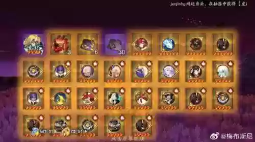 封乐阵容搭配，封魔阵容插图