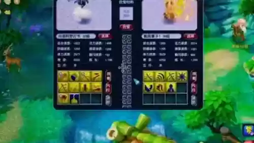 梦幻西游大法泪妖怎么炼妖，梦幻西游泪妖打什么内丹插图