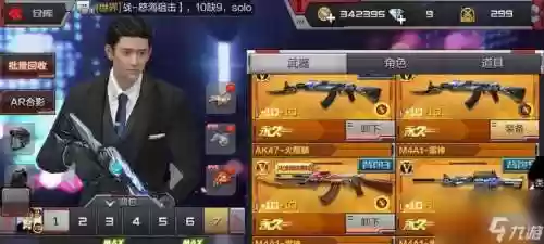 cf提升武器属性,穿越火线武器属性提升插图1 cf提升武器属性,穿越火线武器属性提升插图1