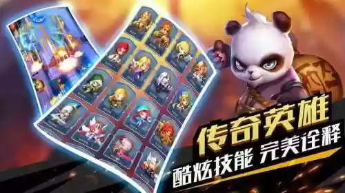 防塔纪元阵容搭配攻略，塔防纪元最强阵容插图