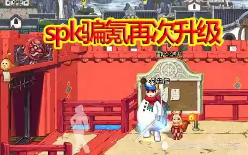 红色宠物装备8白字的，宠物红色装备怎么选插图