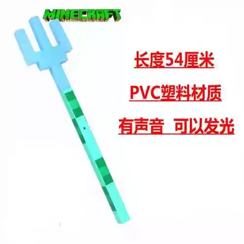 我的世界死亡装备，我的世界死亡装备多久消失插图1
