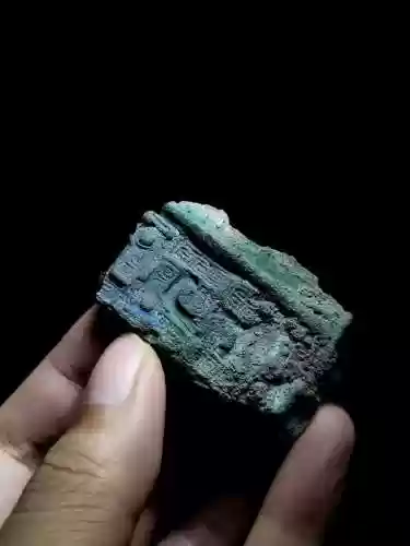 稀世武器残片，稀有武器碎片插图