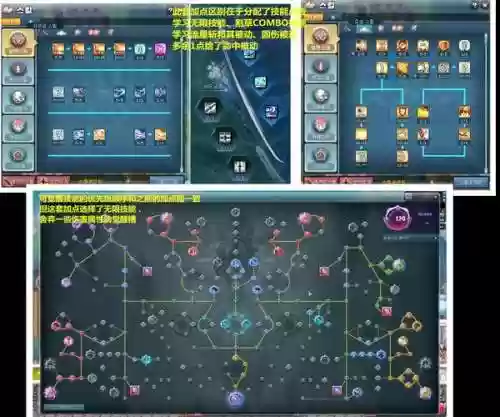 2017剑圣技能，剑圣技能改动插图1