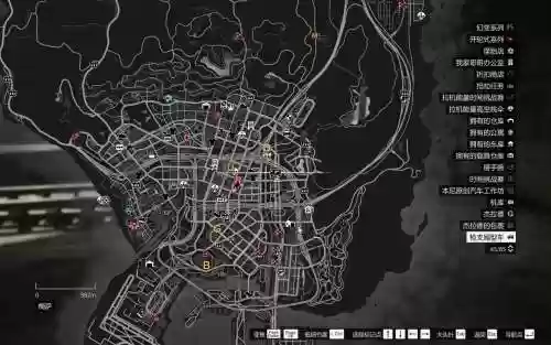 gta武器被挂全拿走了，gta5武器被刷没了插图