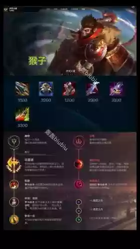 无限火力劫攻略，无限火力劫出什么装备插图1