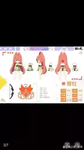 猫之茗消消乐攻略实用技巧操作介绍，猫之消消乐免费下载插图1