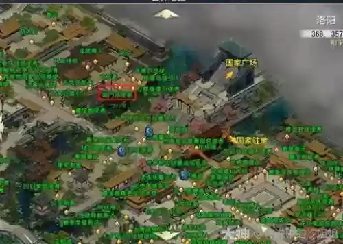 大唐无双轩辕7个技能,大唐无双轩辕冢地图插图1 大唐无双轩辕7个技能,大唐无双轩辕冢地图插图1