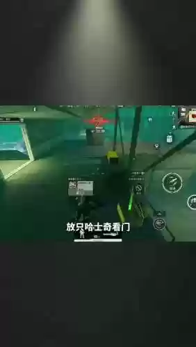 oo游戏攻略，oof游戏插图1