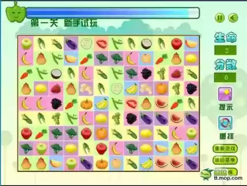 果蔬连连看第七关攻略，果蔬连连看2小游戏插图1