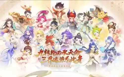 梦幻西游追忆再续前缘号贵，梦幻再续前缘号为什么贵插图1