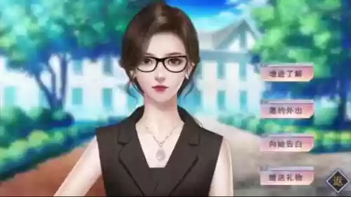 重生之我的大学翻转游戏攻略，重生之我的大学全攻略插图