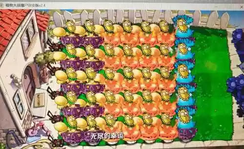 植物大作战黄金阵容搭配，植物大作战新手攻略插图