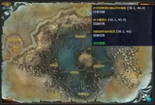 wow滚动技能的插件,魔兽世界怎么移动技能条的位置插图1 wow滚动技能的插件,魔兽世界怎么移动技能条的位置插图1