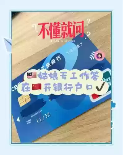 梦幻西游灵通卡办理，梦幻西游通灵号怎么用插图