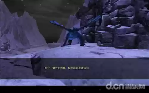 阿尔龙炉装备，阿尔龙炉之火图文攻略插图1