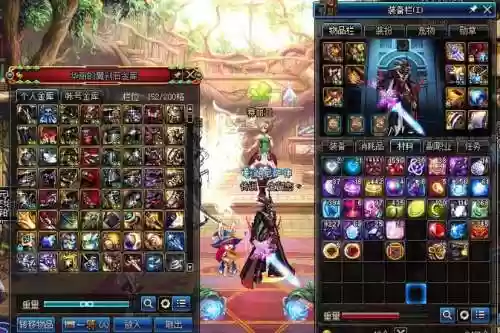 95剑豪苍穹武器，dnf95苍穹武器可以继承吗插图1