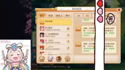 梦幻西游手游刷金转金，梦幻西游手游刷金转金多少钱插图