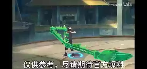 须佐止水阵容搭配，火影忍者手游须佐止水什么时候出插图