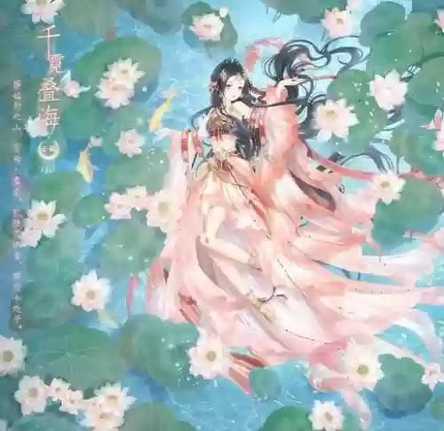 奇迹暖暖攻略云端少女，奇迹暖暖云端套装图鉴插图