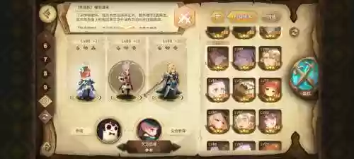 万象物语新出技能书，万象物语技能书优先2021插图1