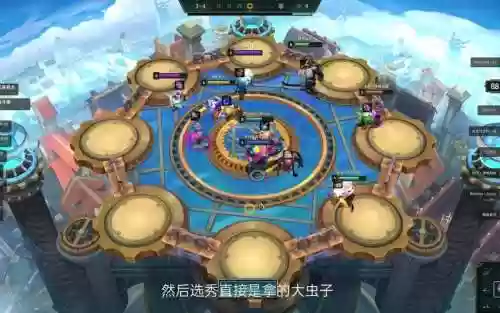变异战士的阵容搭配，变异战士电影插图