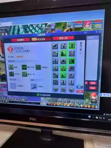 怎么用电脑玩梦幻西游无双2，梦幻西游无双单机插图1