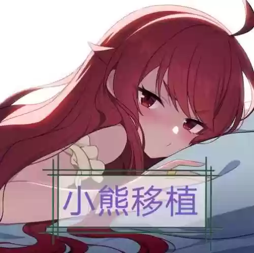 (艾琳)攻略，贫民街的冒险者艾琳攻略插图