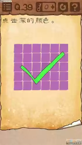 最困游戏3攻略31关,最窘游戏插图1 最困游戏3攻略31关,最窘游戏插图1