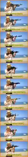 gta5毕业装备，gta5毕业武器插图1