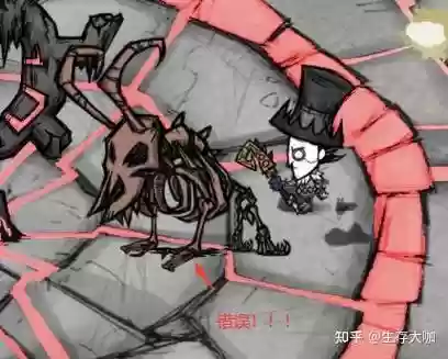 饥荒查理攻略视频，饥荒查理怎么打插图1