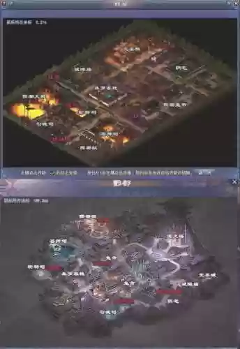 新倩女土木副本攻略，倩女土木第二关八卦图插图