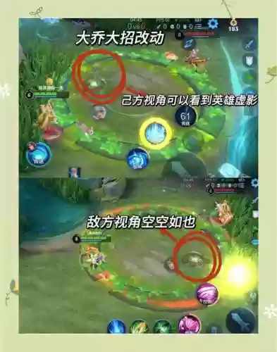 打王者荣耀技能不灵敏,为什么王者荣耀感觉技能反应慢了插图1 打王者荣耀技能不灵敏,为什么王者荣耀感觉技能反应慢了插图1