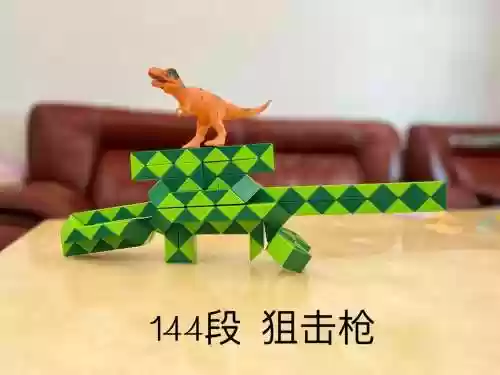 变形兔的武器，变形兔的武器怎么做插图