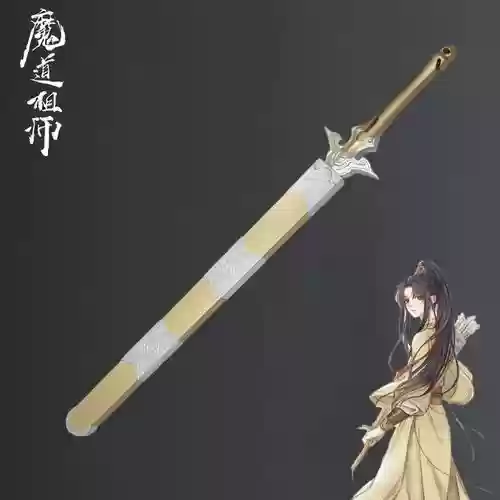 魔道武器带什么武器，魔道所有武器及主人名称插图1