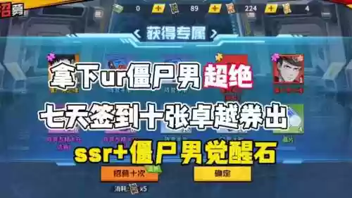 僵尸男饿狼阵容搭配,僵尸男超绝插图1 僵尸男饿狼阵容搭配,僵尸男超绝插图1