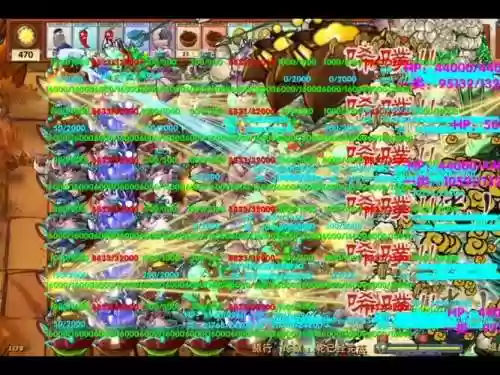 四个恶心的阵容搭配,什么阵容最恶心插图 四个恶心的阵容搭配,什么阵容最恶心插图