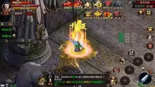 梁山神途怎么升级装备，神途升级武器攻略插图