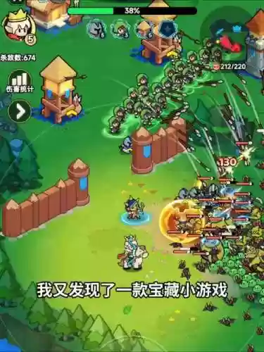 守卫军塔手游攻略，守卫塔山的部队插图1