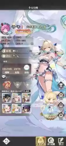 武魂觉醒岩系阵容搭配推荐，斗罗大陆武魂觉醒岩系插图1