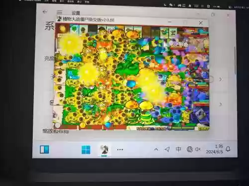 植物大作战黄金阵容搭配，植物大作战新手攻略插图1